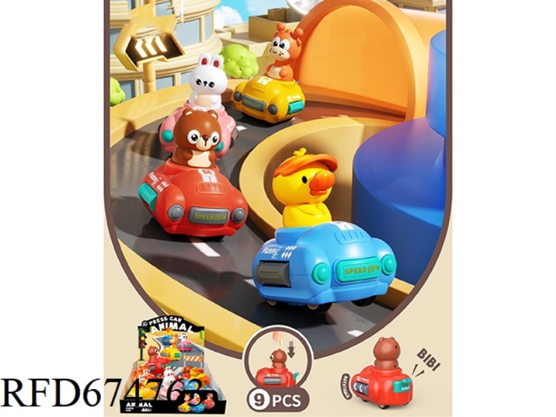 PRESS AND SLIDE THE CARTOON BEAR TOY CAR TO SET UP 9 PIECES