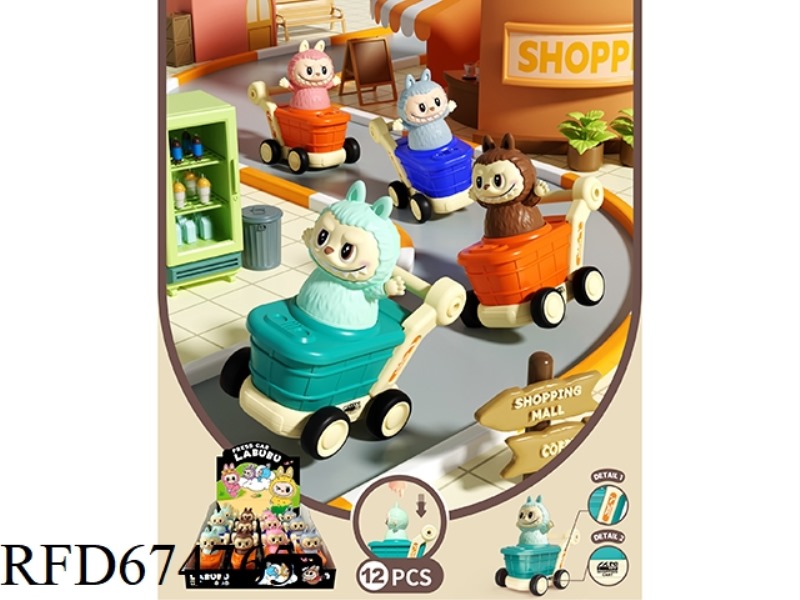 PRESS THE SLIDING LABAB TOY SHOPPING CART FOR 12 PIECES