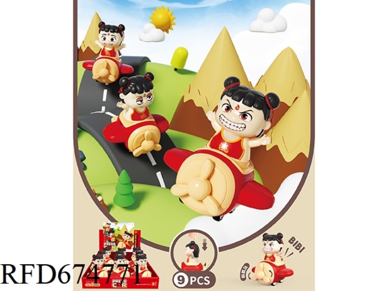 PRESS AIRPLANE NEZHA 9 PIECES