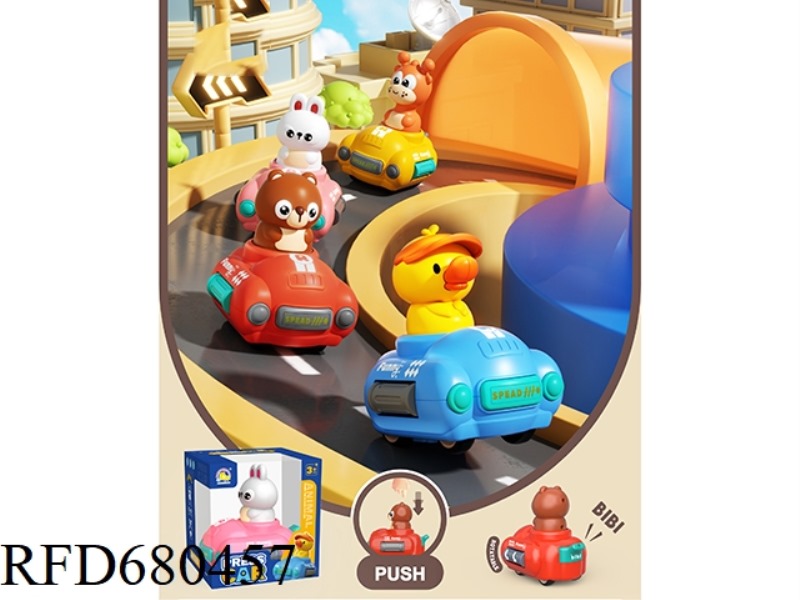 PRESS THE VINTAGE CAR