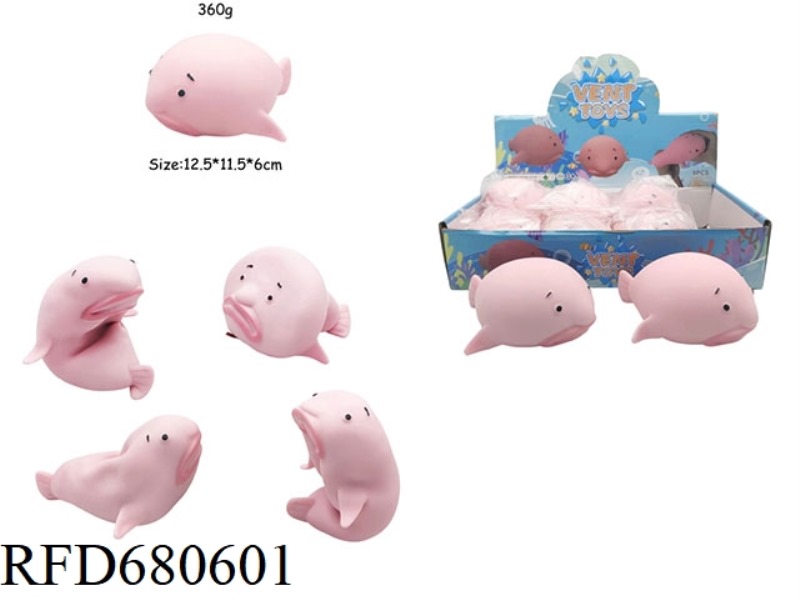 LALA LE VENTING AND STRESS-RELIEVING TOY (SAND UGLY FISH),12 PIECES PER DISPLAY BOX