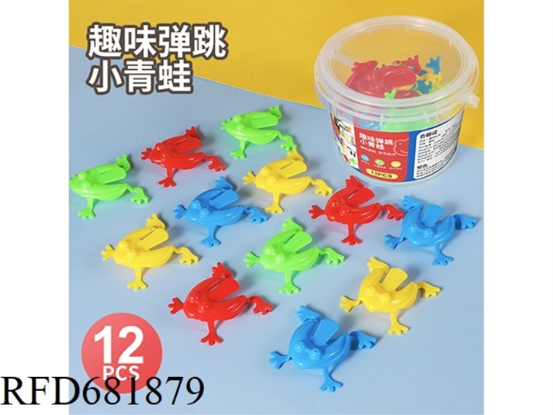 BOUNCING FROG [12 BARRELS]