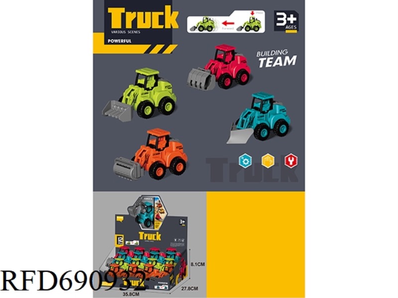 PRESS 12PCS ON THE FARMER'S TRUCK