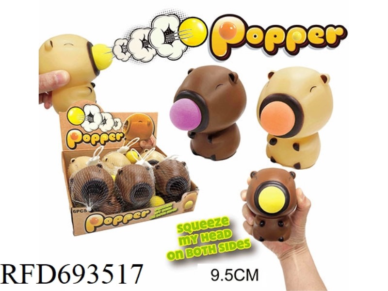 SQUEEZE 6 PIECES OF SPRING-BALL OTTER