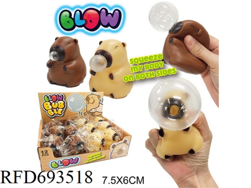 BLOW 12 PIECES OF BUBBLE OTTER