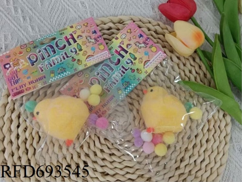 LITTLE YELLOW CHICKEN KNEADING FUN (12 PIECES)