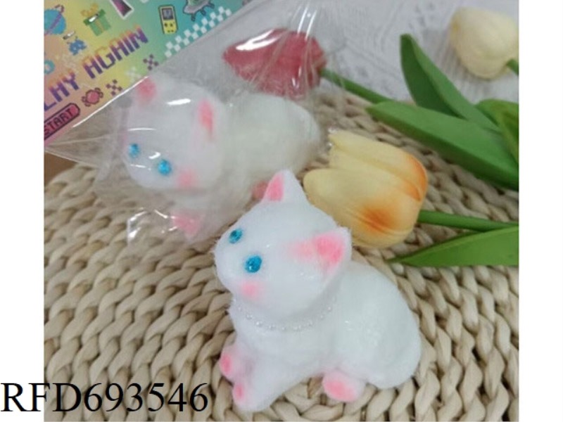 LITTLE CAT PINCH FUN (12 PIECES)