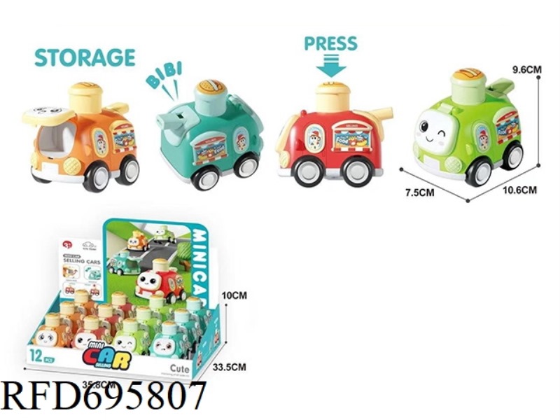 PRESS THE CARTOON HAMBURGER FOOD TRUCK 12 PIECES (WITH WHISTLE, CAN HOLD SUGAR), 4 COLORS OF BLUE, R