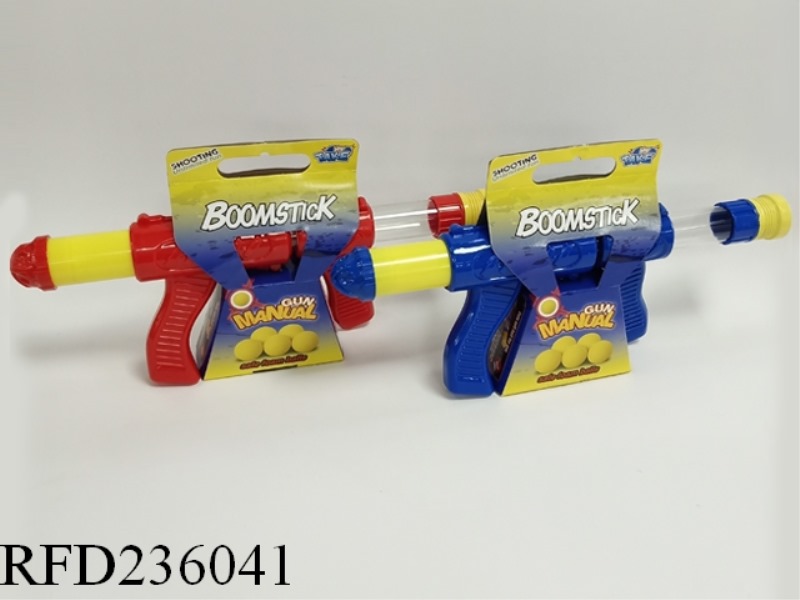 HUNGER BEAR GUN