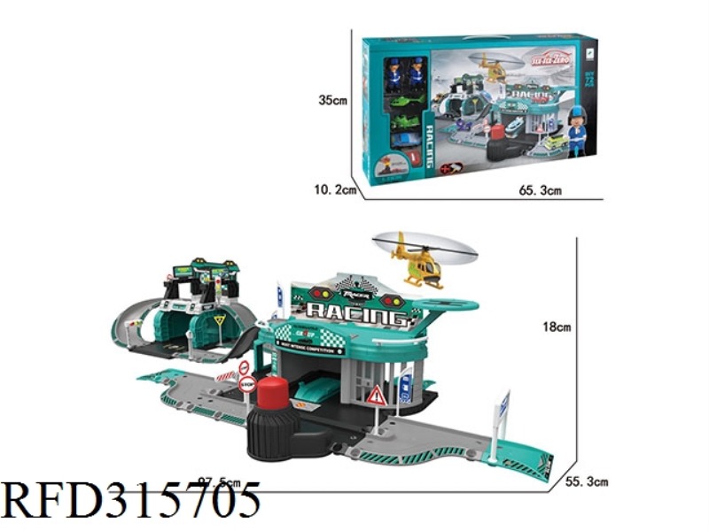 EJECION RACING CAR  PATHWAY SET