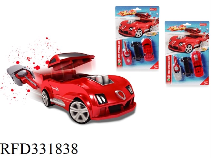 ELASTIC BLOCK CAR