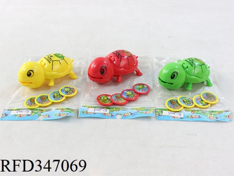 LAUNCH A CARTOON TURTLE