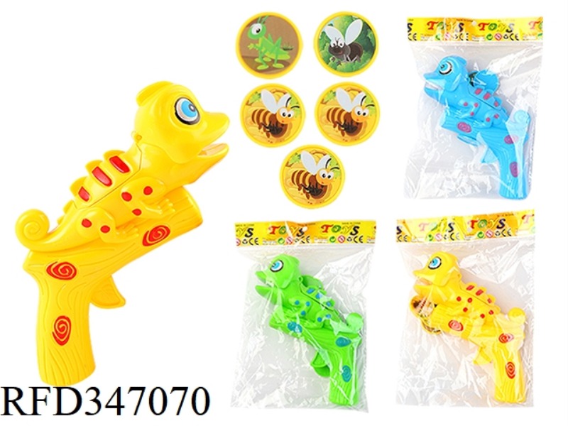 CARTOON CHAMELEON LAUNCHER (THREE-COLOR MIXED)
