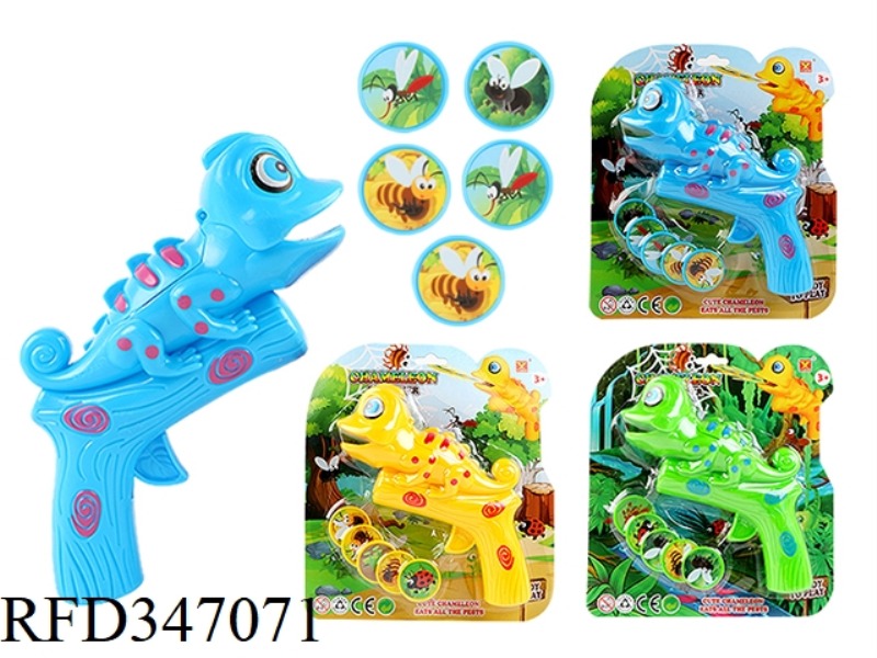 CARTOON CHAMELEON LAUNCHER (THREE-COLOR MIXED)