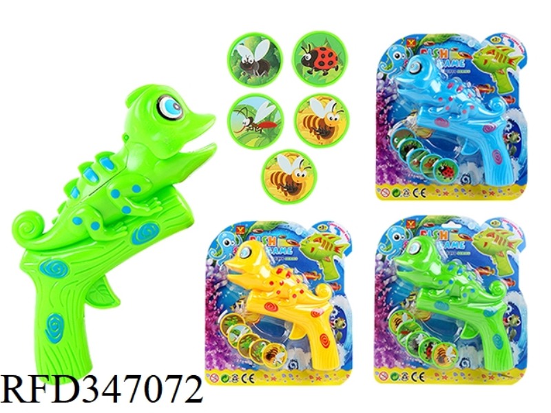 CARTOON CHAMELEON LAUNCHER (THREE-COLOR MIXED)