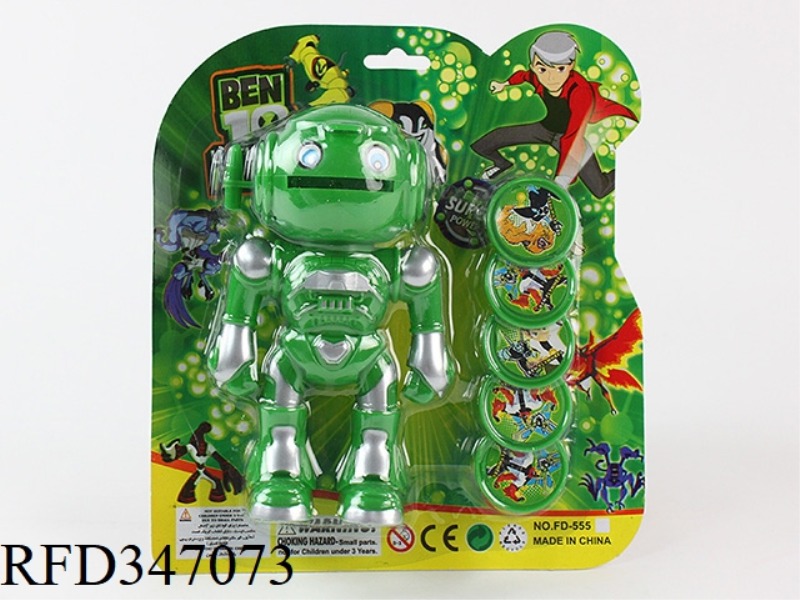 LARGE LAUNCH ROBOT (BEN10 PATTERN)