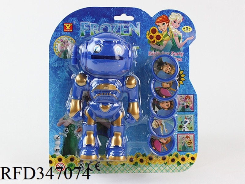 LARGE LAUNCH ROBOT (ICE AND SNOW PRINCESS PATTERN)