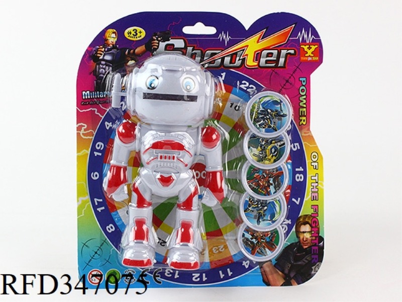 LARGE LAUNCH ROBOT (POLICE PATTERN)