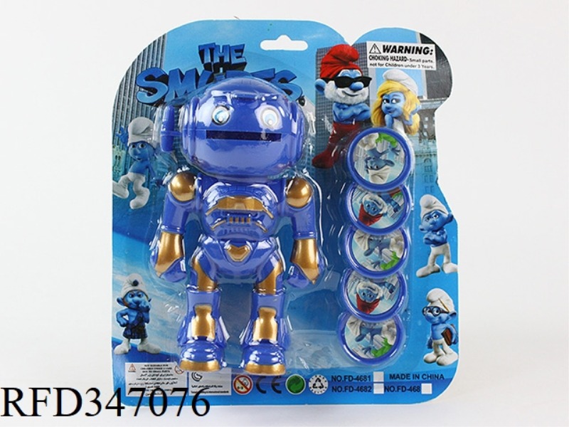 LARGE LAUNCH ROBOT (SMURFS PATTERN)