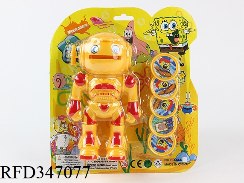 LARGE LAUNCH ROBOT (SPONGE BABY PATTERN)