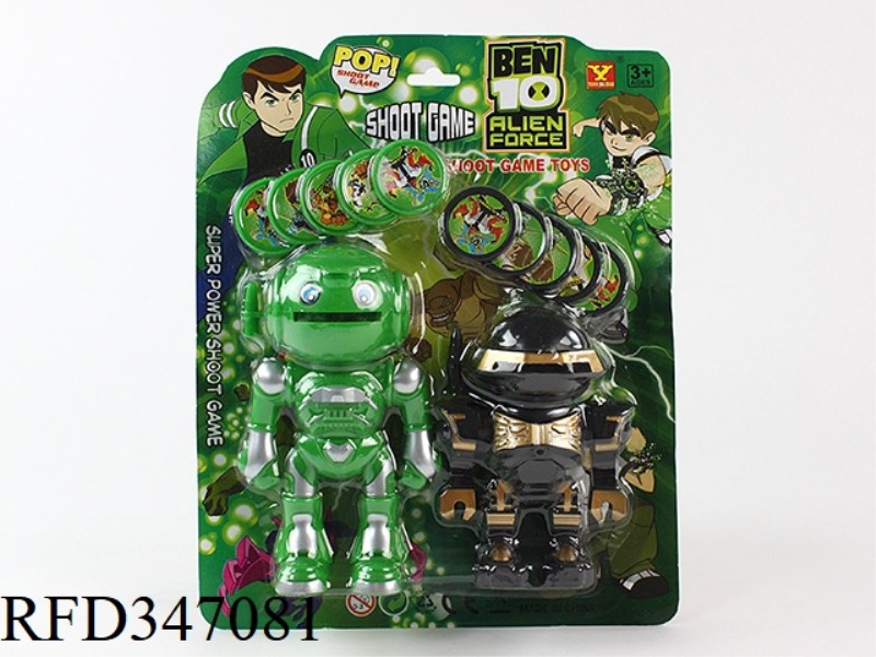LARGE LAUNCH ROBOT WITH MEDIUM LAUNCH ROBOT (BEN10 PATTERN)