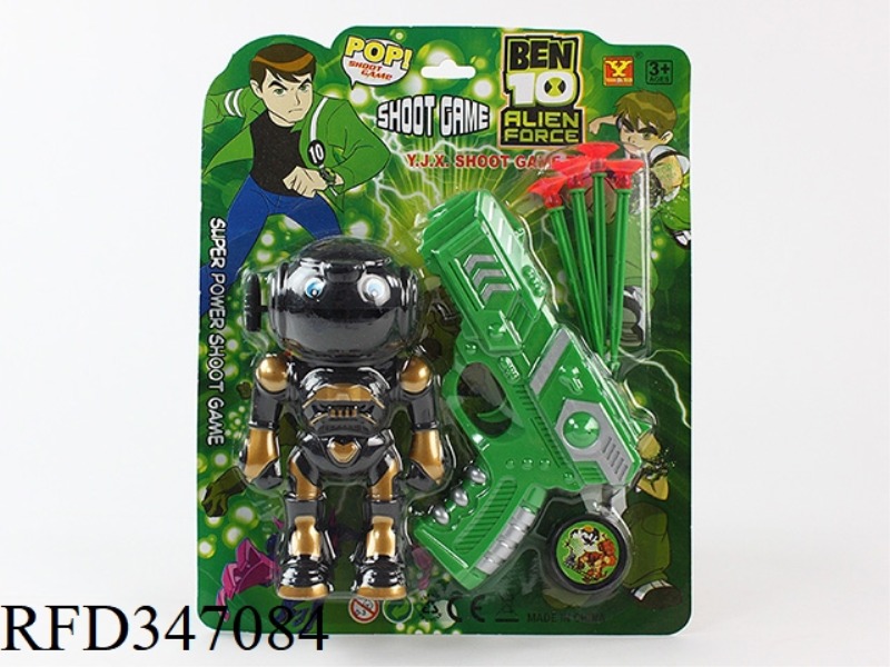 LARGE ROBOT WITH SOFT BULLET GUN (BEN10 PATTERN)