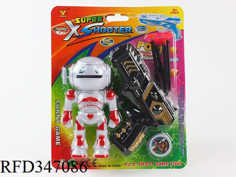 LARGE ROBOT WITH SOFT BULLET GUN (UNIVERSAL NON-INFRINGEMENT PATTERN)