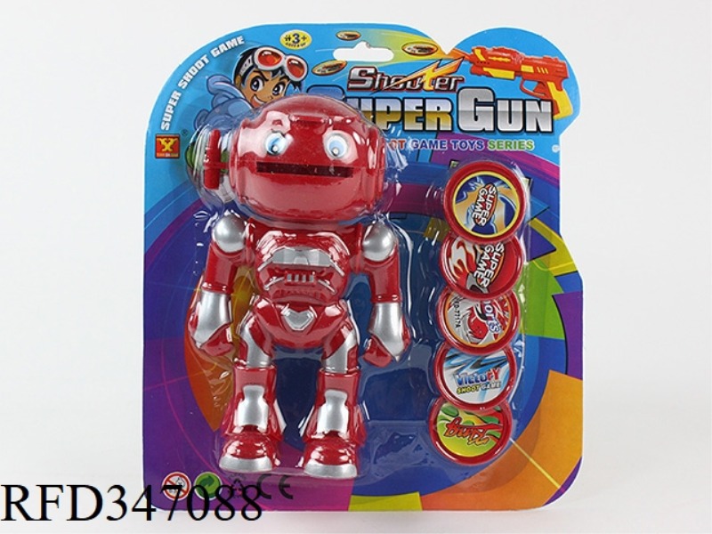 LARGE LAUNCHER ROBOT (UNIVERSAL NON-INFRINGING PATTERN)