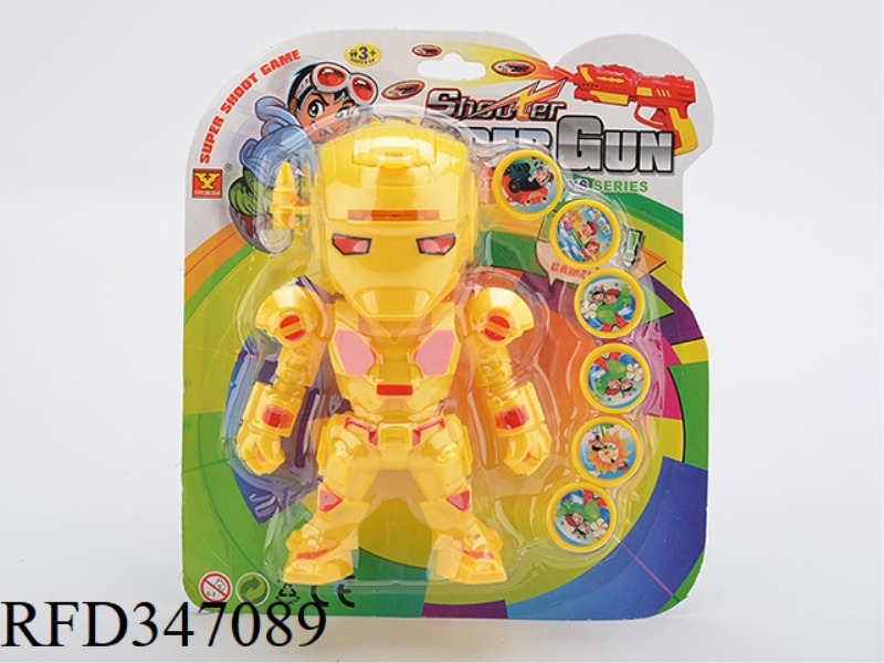 IRON MAN LAUNCHES ROBOT (UNIVERSAL CARTOON PATTERN)