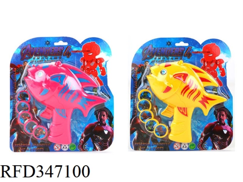 CARTOON LAUNCH FISH (AVENGERS 4 PATTERN)