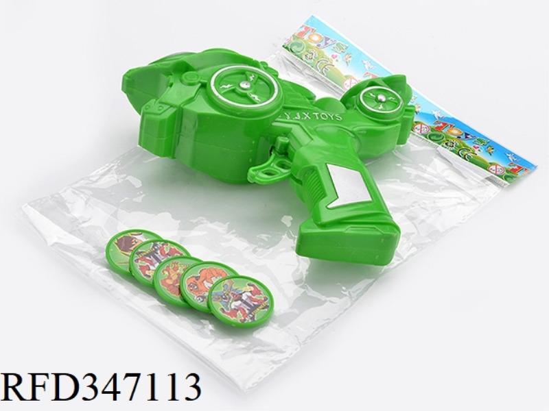 MONSTER FIRING GUN (BEN10 PATTERN)