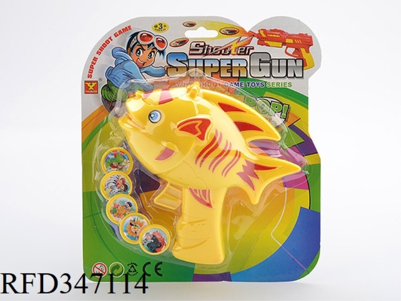 CARTOON FISH LAUNCHER (GENERAL NON-INFRINGEMENT PATTERN)