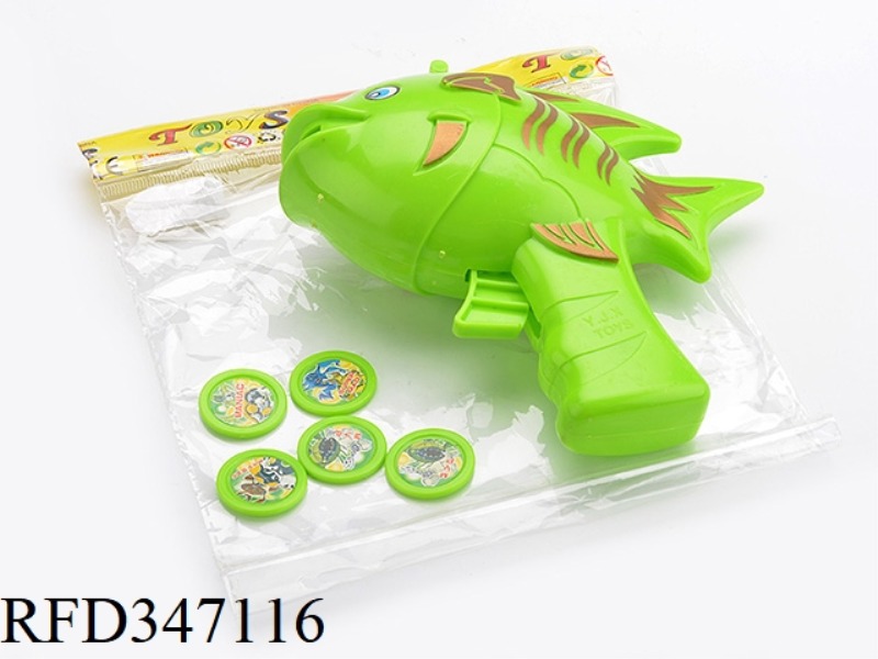 CARTOON FISH LAUNCHER (BEN10 PATTERN)