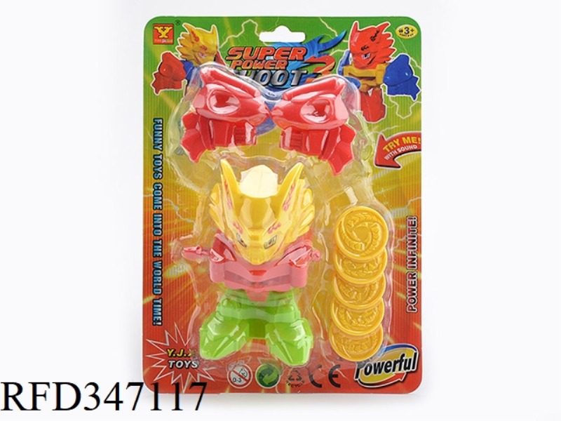 BATTLE DRAGON LAUNCHER ROBOT