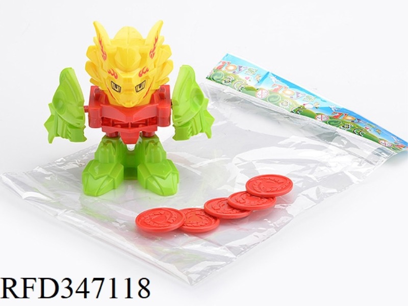 BATTLE DRAGON LAUNCHER ROBOT