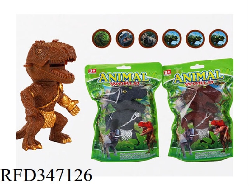 DINOSAUR WARRIOR LAUNCHER