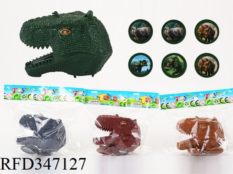 DINOSAUR HEAD LAUNCHER