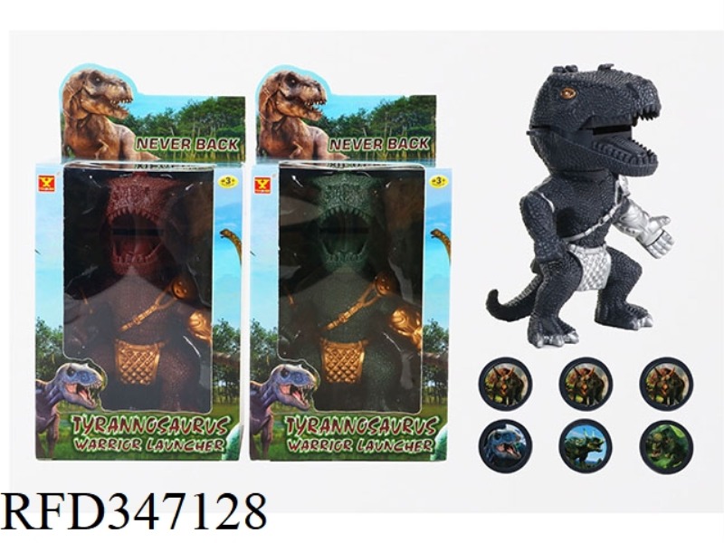 DINOSAUR WARRIOR LAUNCHER