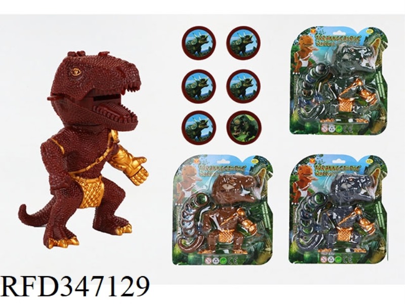 DINOSAUR WARRIOR LAUNCHER