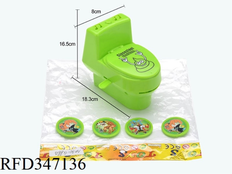 TOILET TRANSMITTER (BEN10 PATTERN)