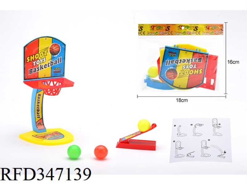 BASKETBALL BOARD EJECTION AND SHOOTING TOY (GENERAL NON-INFRINGEMENT PATTERN)