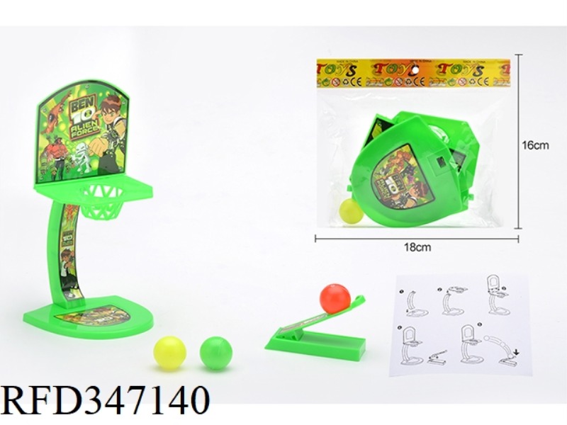 BASKETBALL BOARD EJECTION AND SHOOTING TOY (BEN10 PATTERN)