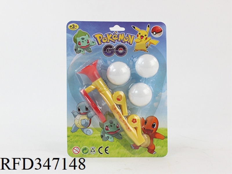 FLUTE PLAYING BALL (WITH SOUND TOY) FAIRY BABY PATTERN