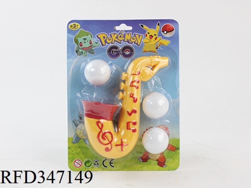NO. 71 SAXOPHONE BLOWING BALL TOY WITH SOUND (ELF BABY PATTERN)