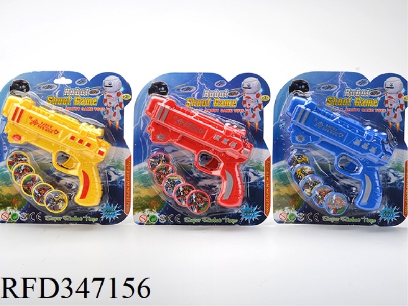 SPACE VERSION UFO GUN (ROBOT PATTERN)