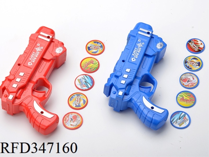 SPACE VERSION UFO GUN (POLICE PATTERN)