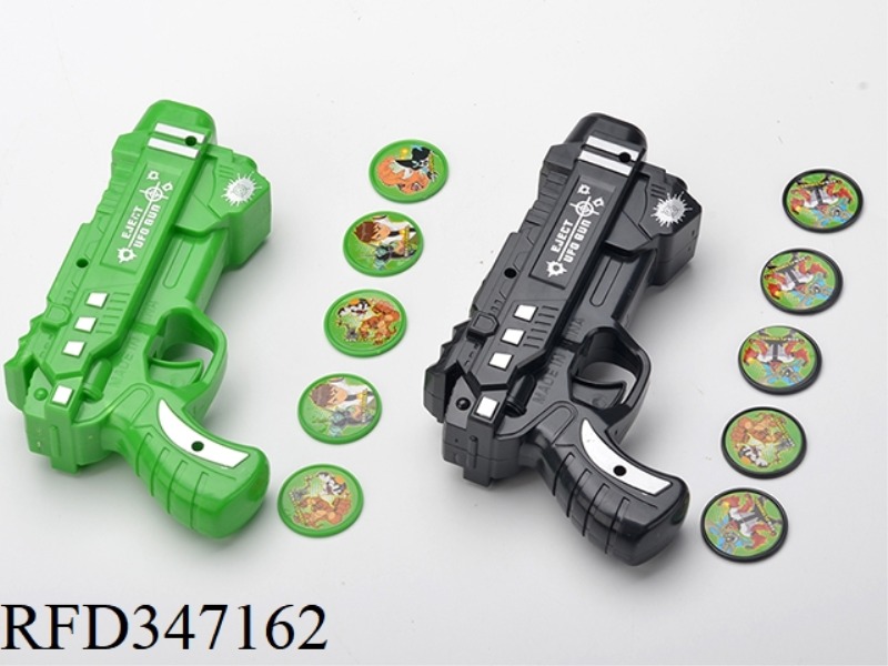 SPACE VERSION UFO GUN (BEN10 PATTERN)