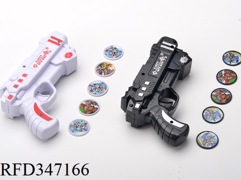 SPACE VERSION UFO GUN (ROBOT PATTERN)
