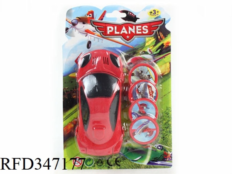 LAUNCHER SPORTS CAR (AIRCRAFT MOBILIZATION PATTERN)