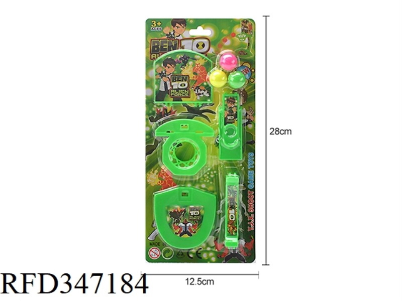 SMALL BASKETBALL BOARD EJECTION GAME (BEN10)